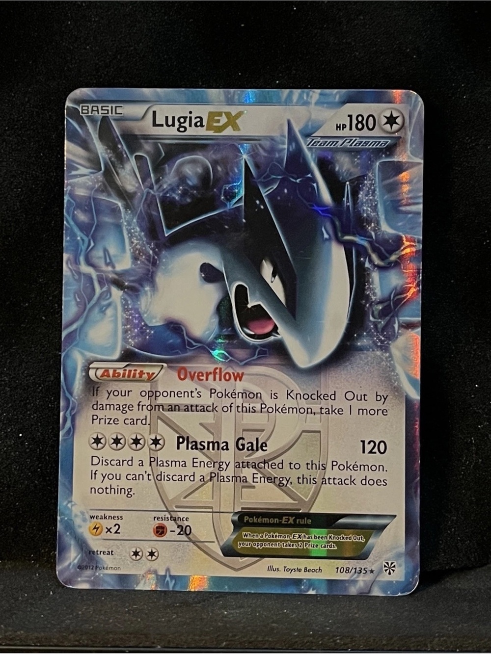Lugia EX 102/113 2013 B&W Legendary Treasures Pokemon Card TCG Holo Rare